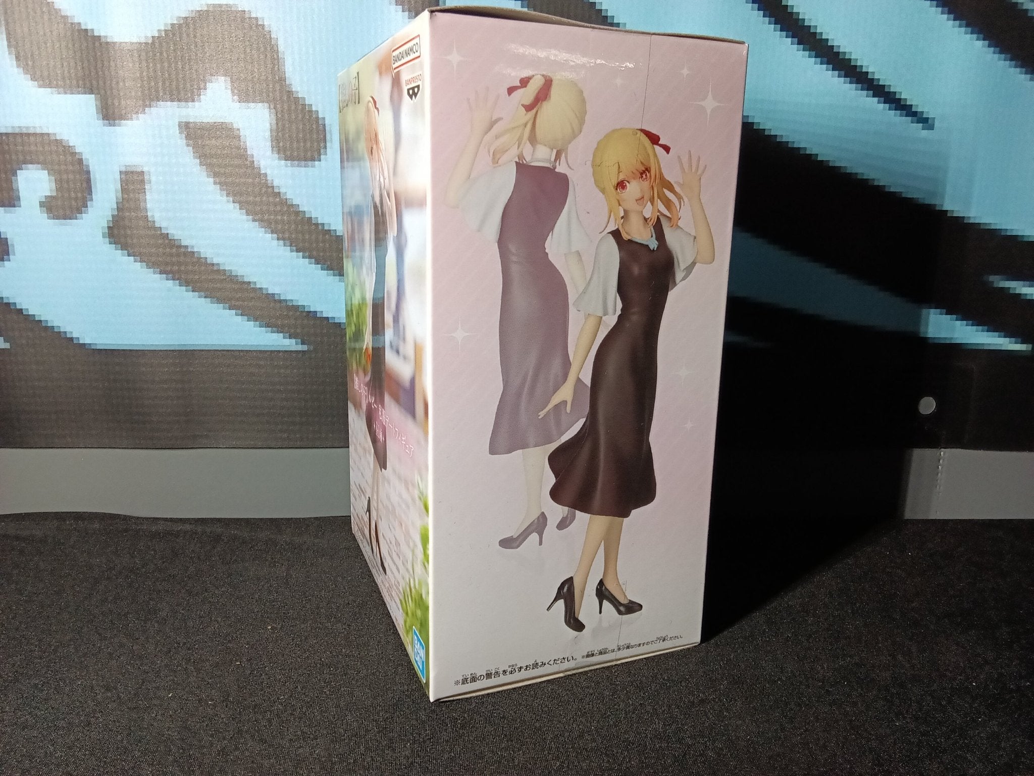 Oshi no Ko - Ruby - Plain clothes Bandai Spirits Figure - The Cerulean Trove