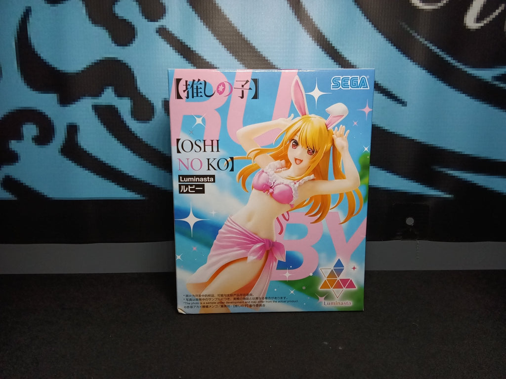 Oshi No Ko - Ruby (Swimsuit with Bunny Ears ver.) - Luminasta Figure - The Cerulean Trove