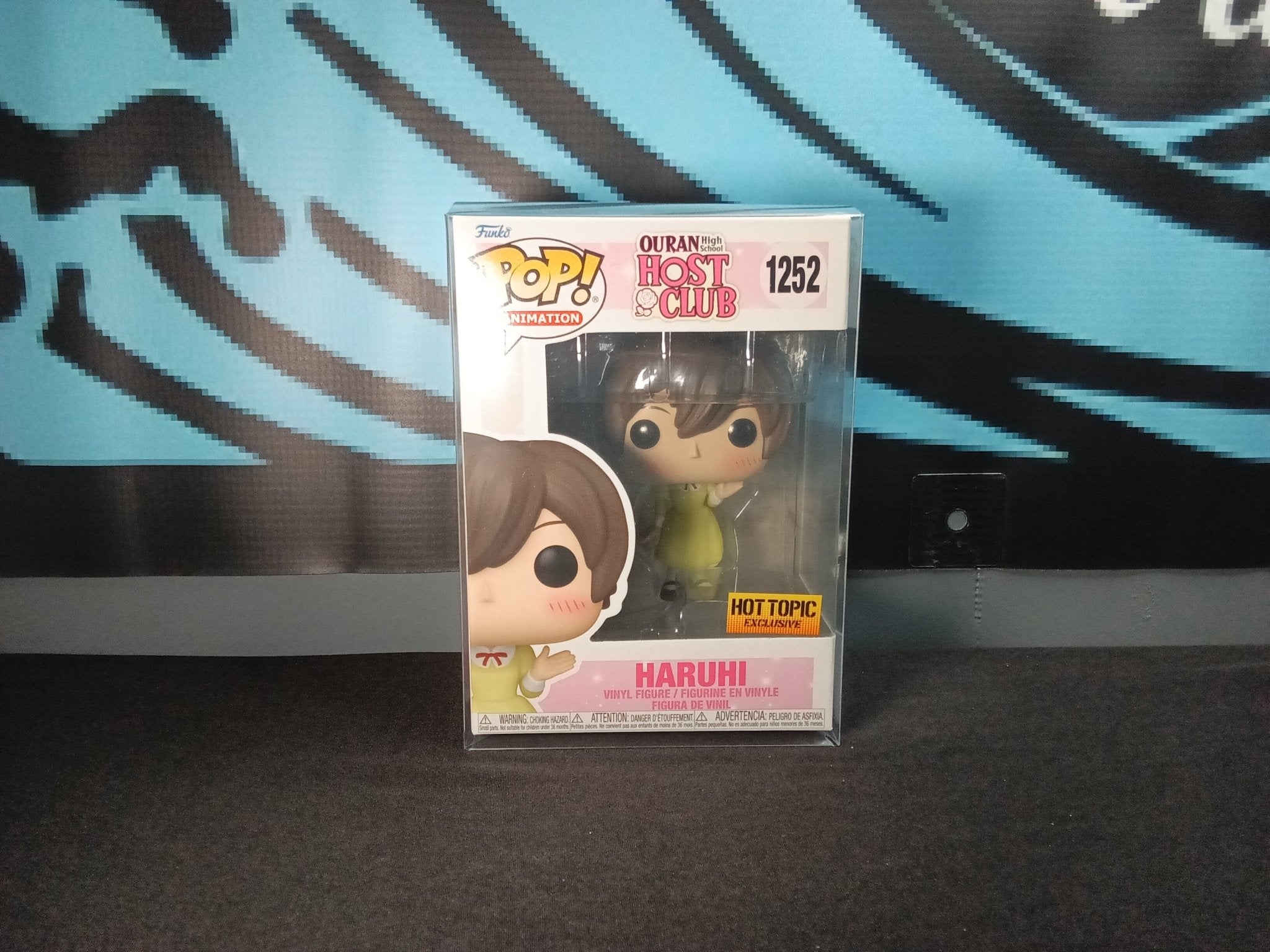 Ouran Host Club - Haruhi - Funko Pop 1252 - The Cerulean Trove
