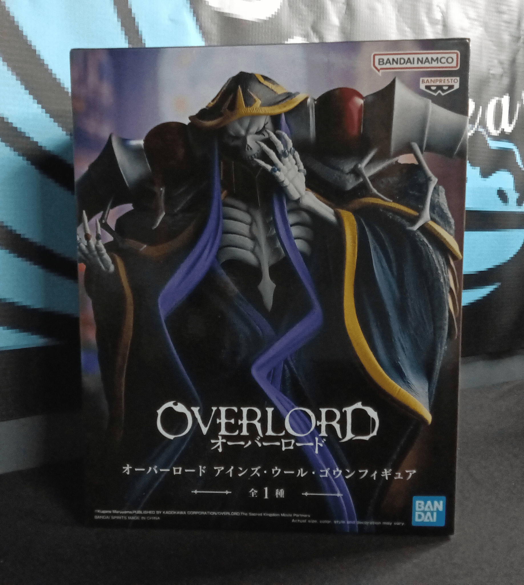 Overlord - Ainz Ooal Gown - Bandai Spirits Figure - The Cerulean Trove