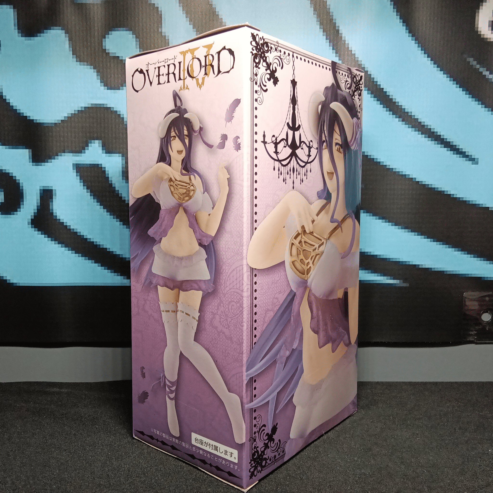 Overlord - Albedo (nightwear gown ver.) - Coreful Prize Figure - The Cerulean Trove