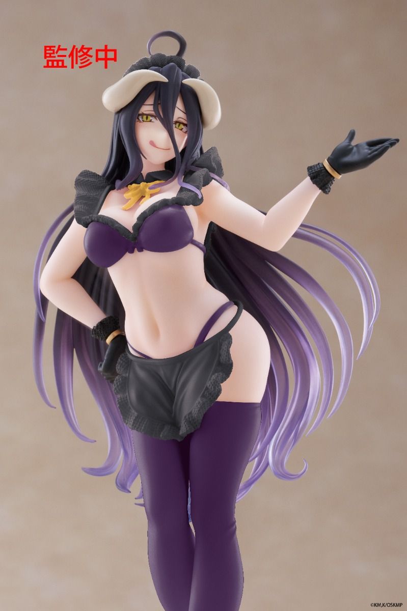 Overlord - Albedo (purple maid ver.) - Coreful Figure - The Cerulean Trove