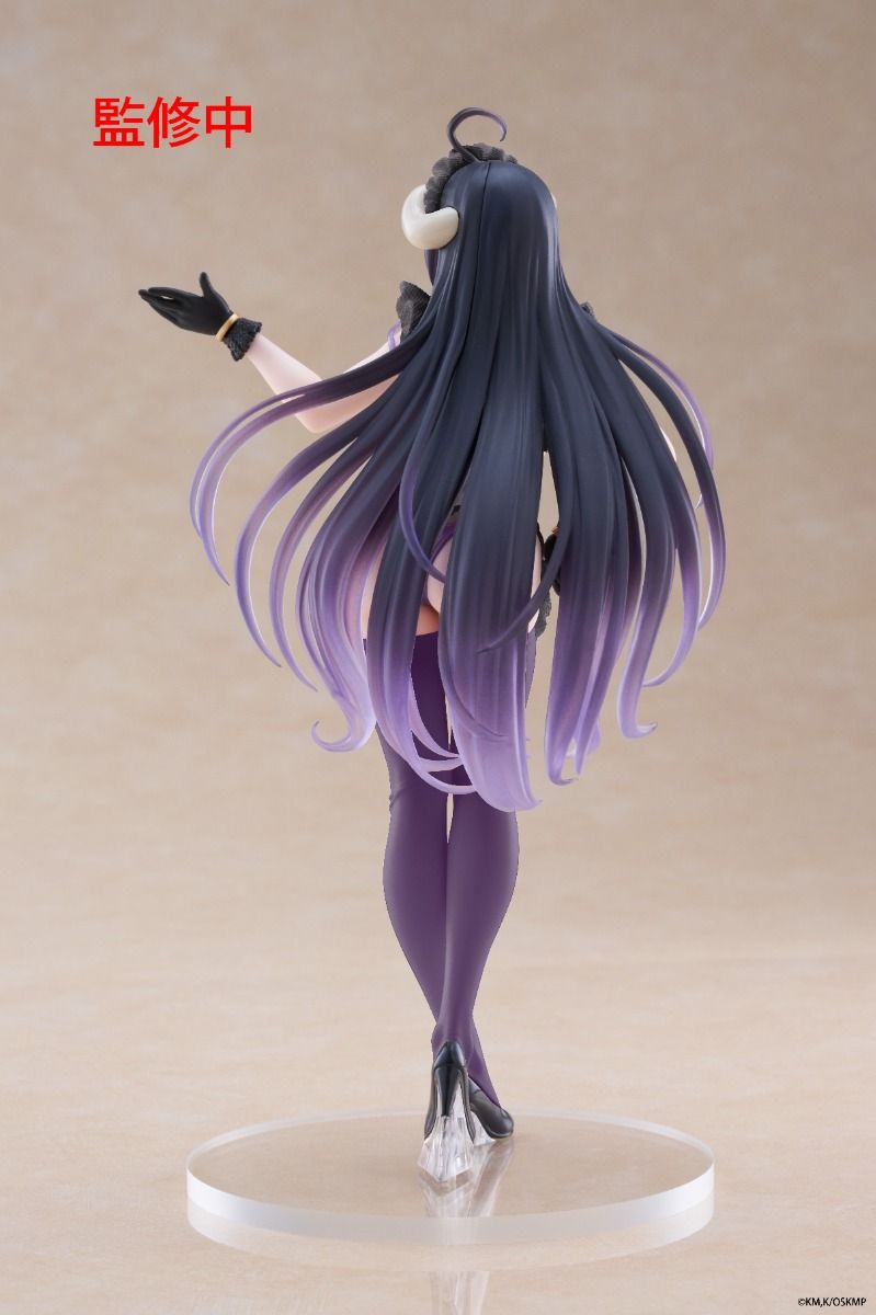 Overlord - Albedo (purple maid ver.) - Coreful Figure - The Cerulean Trove