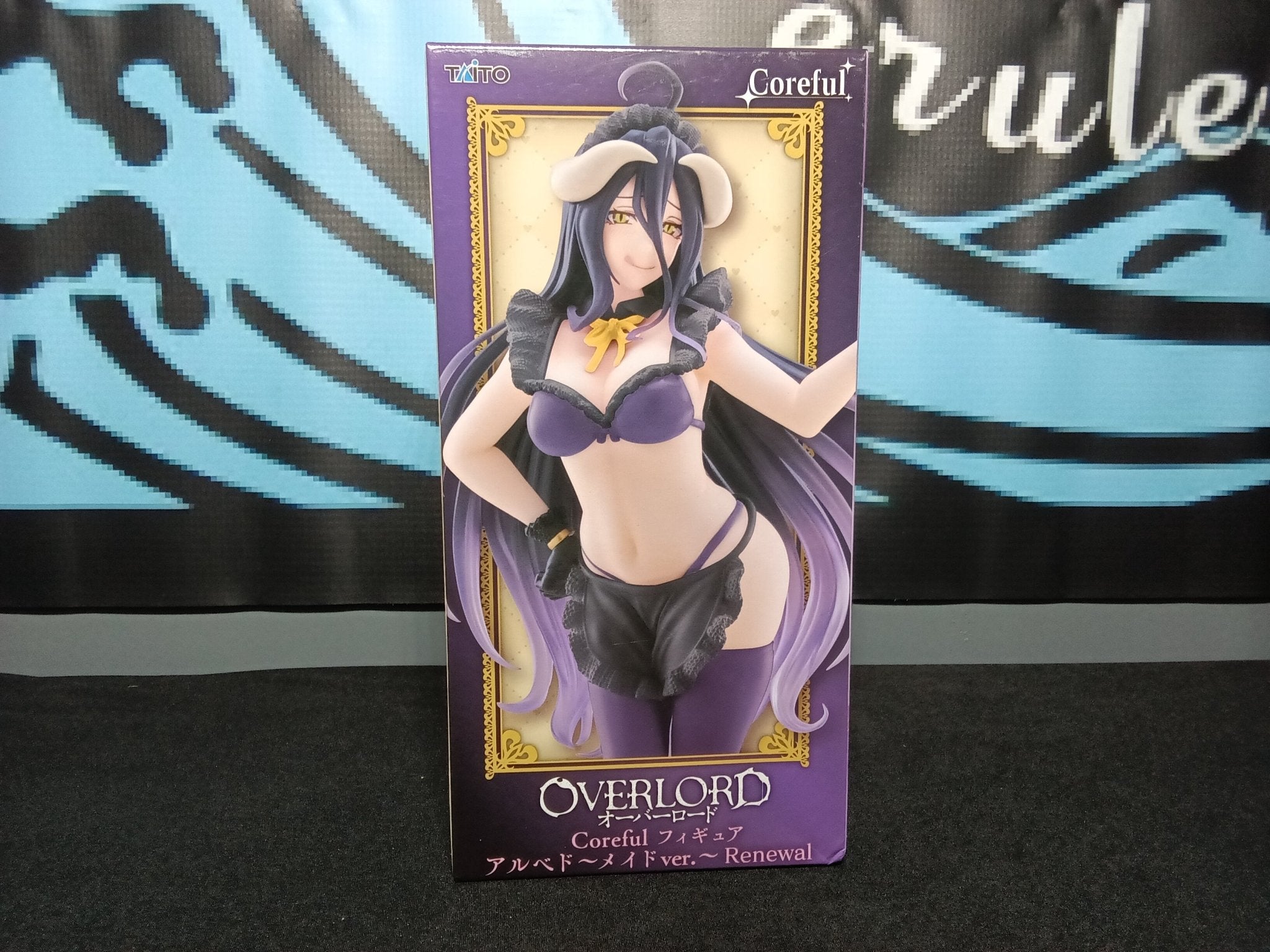 Overlord - Albedo (purple maid ver.) - Coreful Figure - The Cerulean Trove