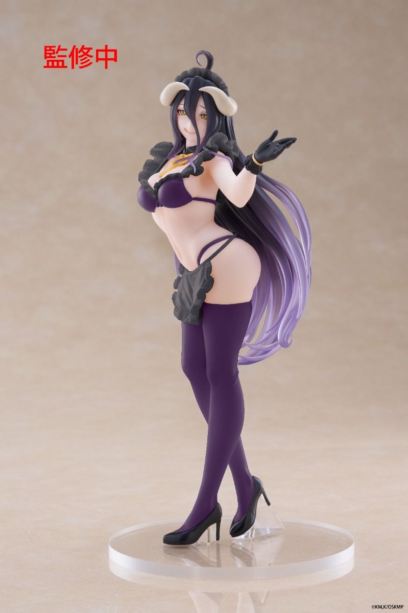 Overlord - Albedo (purple maid ver.) - Coreful Figure - The Cerulean Trove