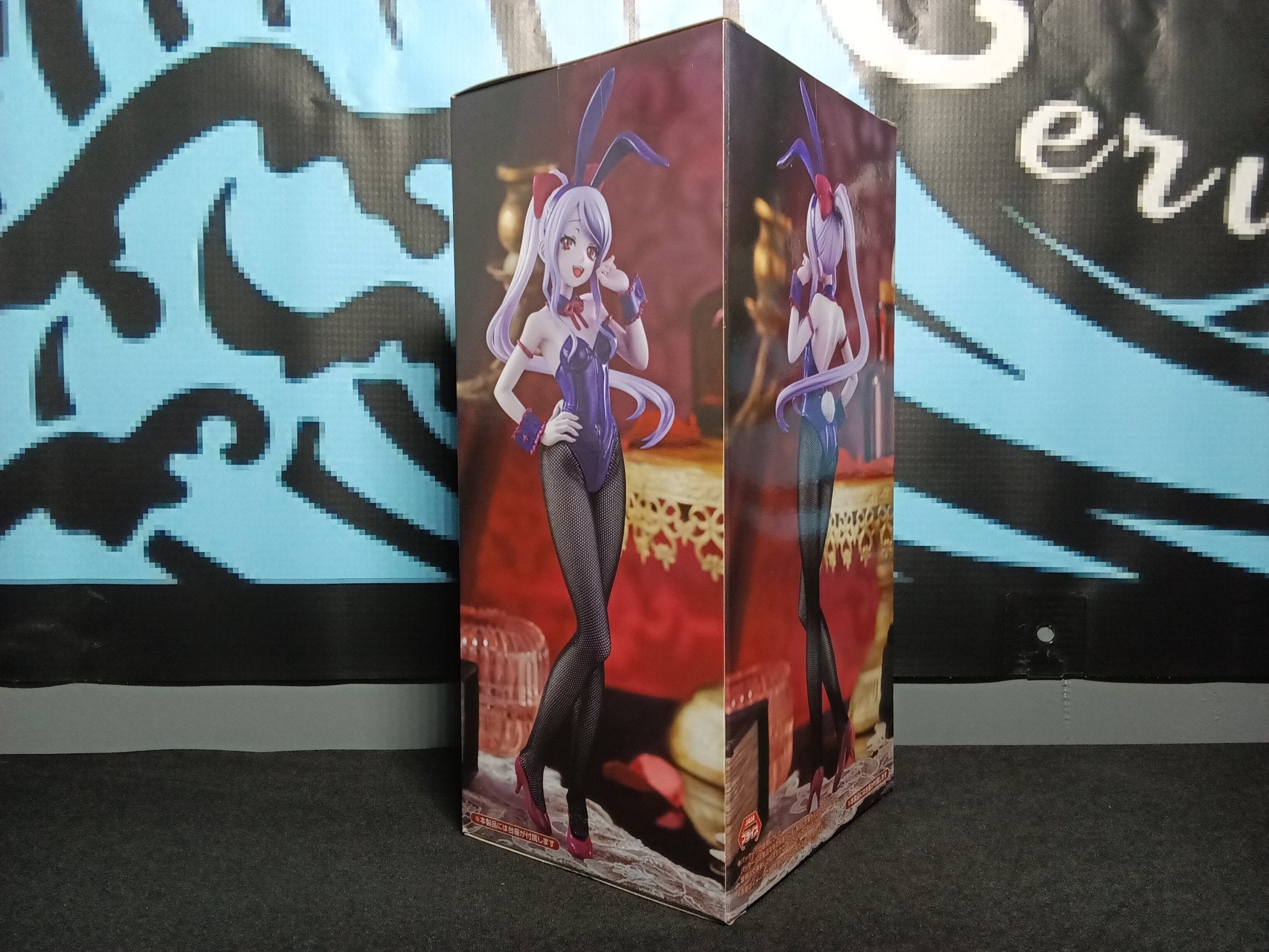 Overlord - Shalltear Bloodfallen - BiCute Bunnies Figure - The Cerulean Trove