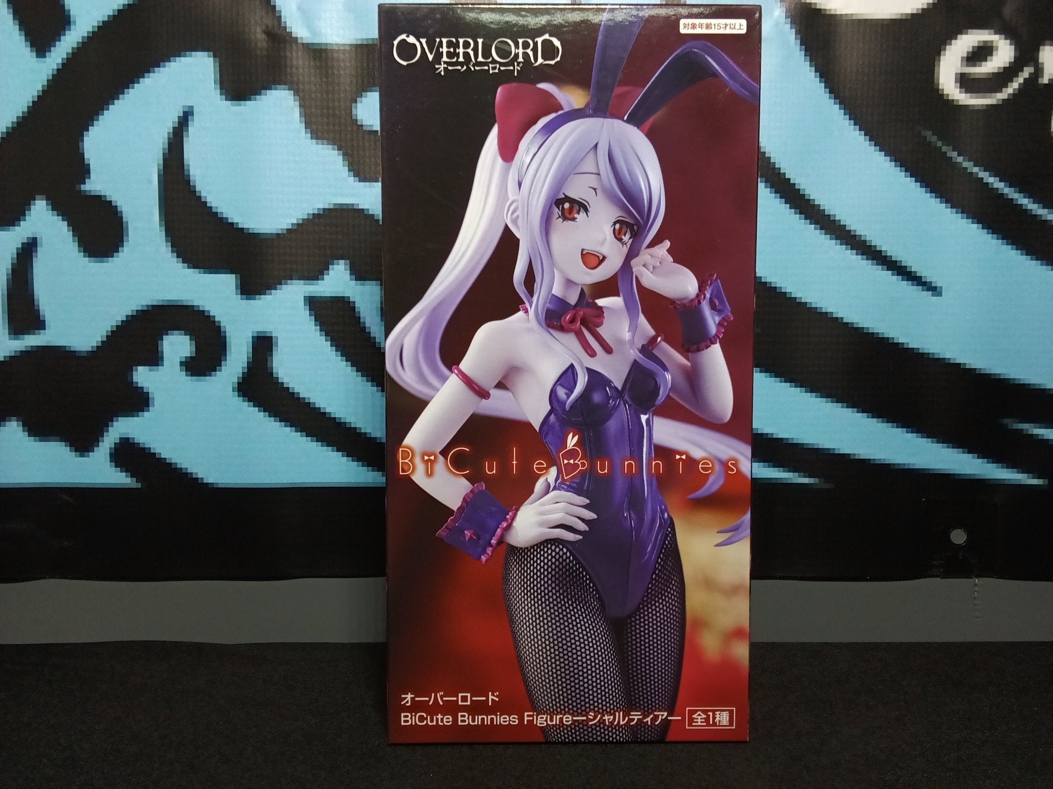Overlord - Shalltear Bloodfallen - BiCute Bunnies Figure - The Cerulean Trove