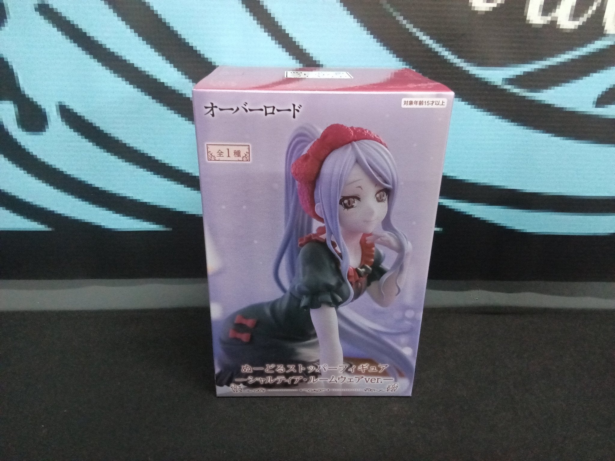 Overlord - Shalltear Bloodfallen (Loungewear Ver.) - Noodle Stopper Figure - The Cerulean Trove