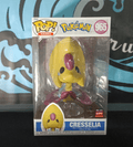Pokemon - Cresselia (jumbo) - Jumbo Funko Pop 965 - The Cerulean Trove