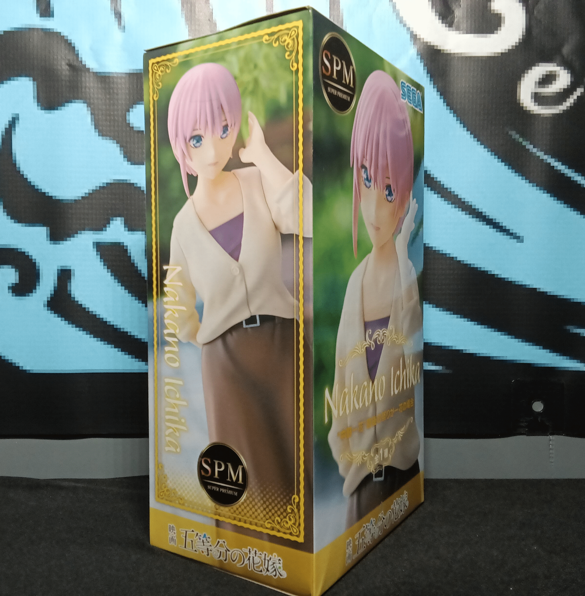Quintessential Quintuplets - Ichika Nakano (last festival) - SPM Figure - The Cerulean Trove