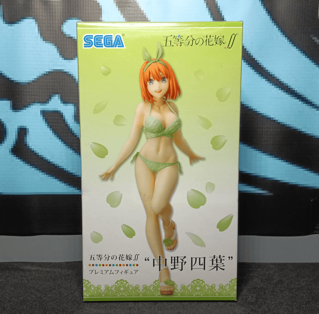 Quintessential Quintuplets - Yotsuba (movie bikini) - 2pm Sega Figure - The Cerulean Trove