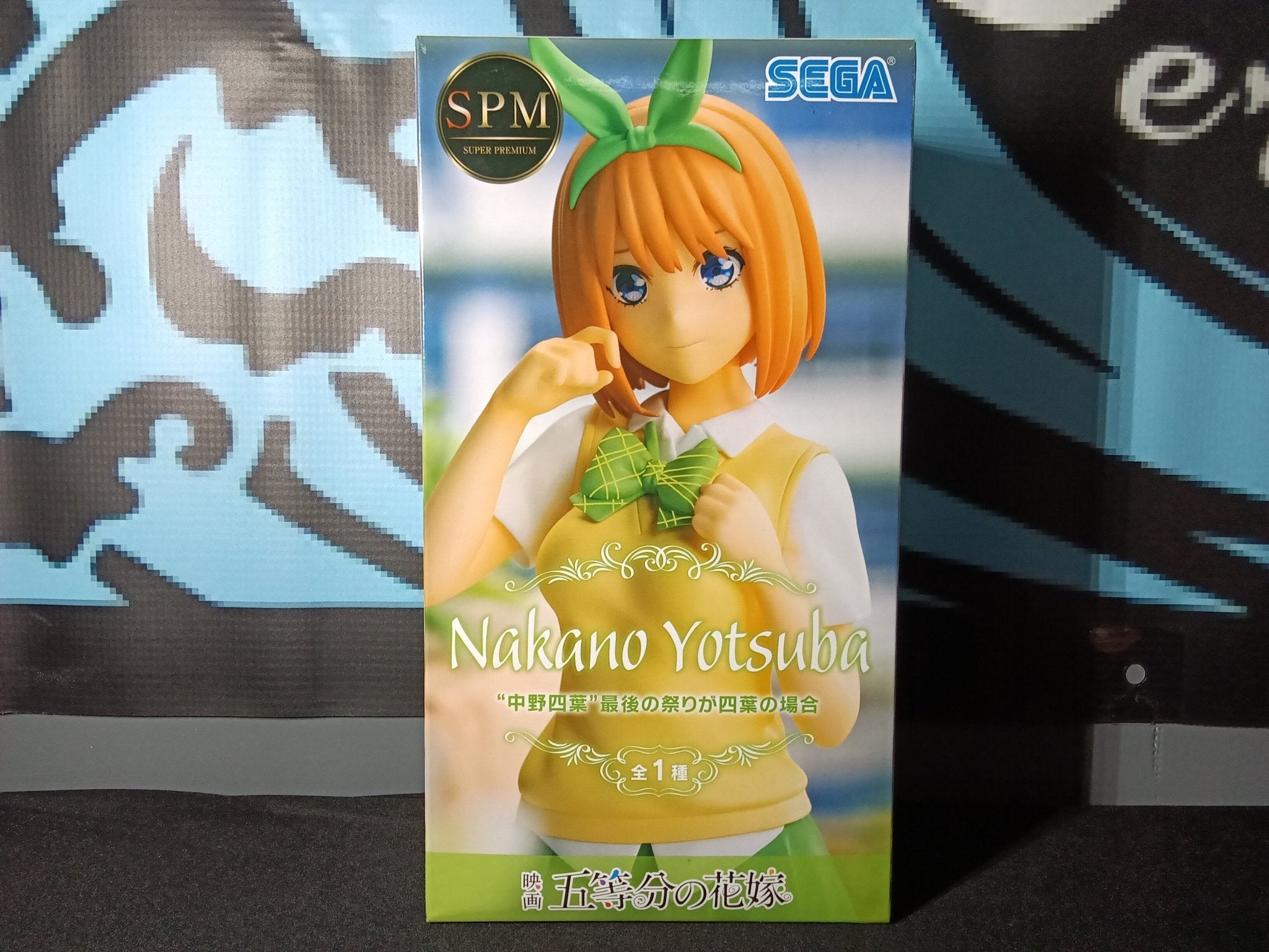 Quintessential Quintuplets - Yotsuba Nakano - SPM Figure - The Cerulean Trove