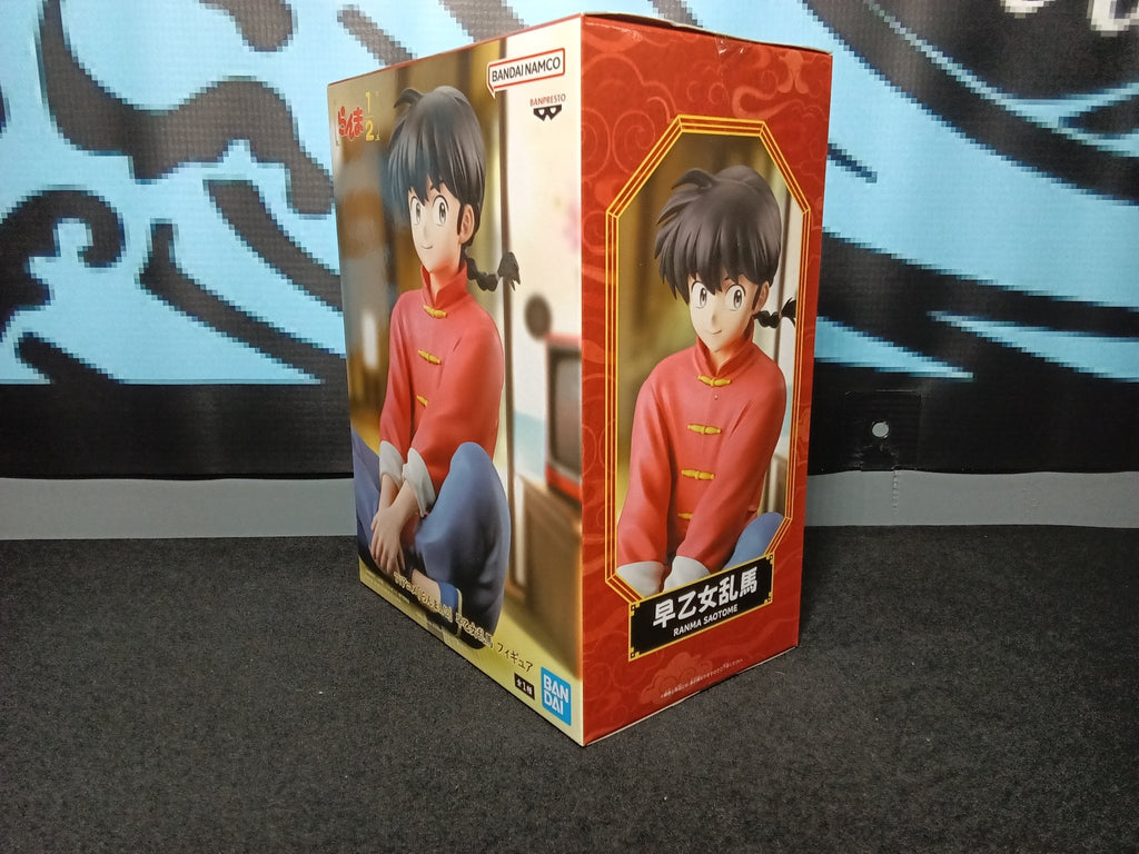 Ranma 1/2 - Ranma Saotome - Relax Time Figure - The Cerulean Trove