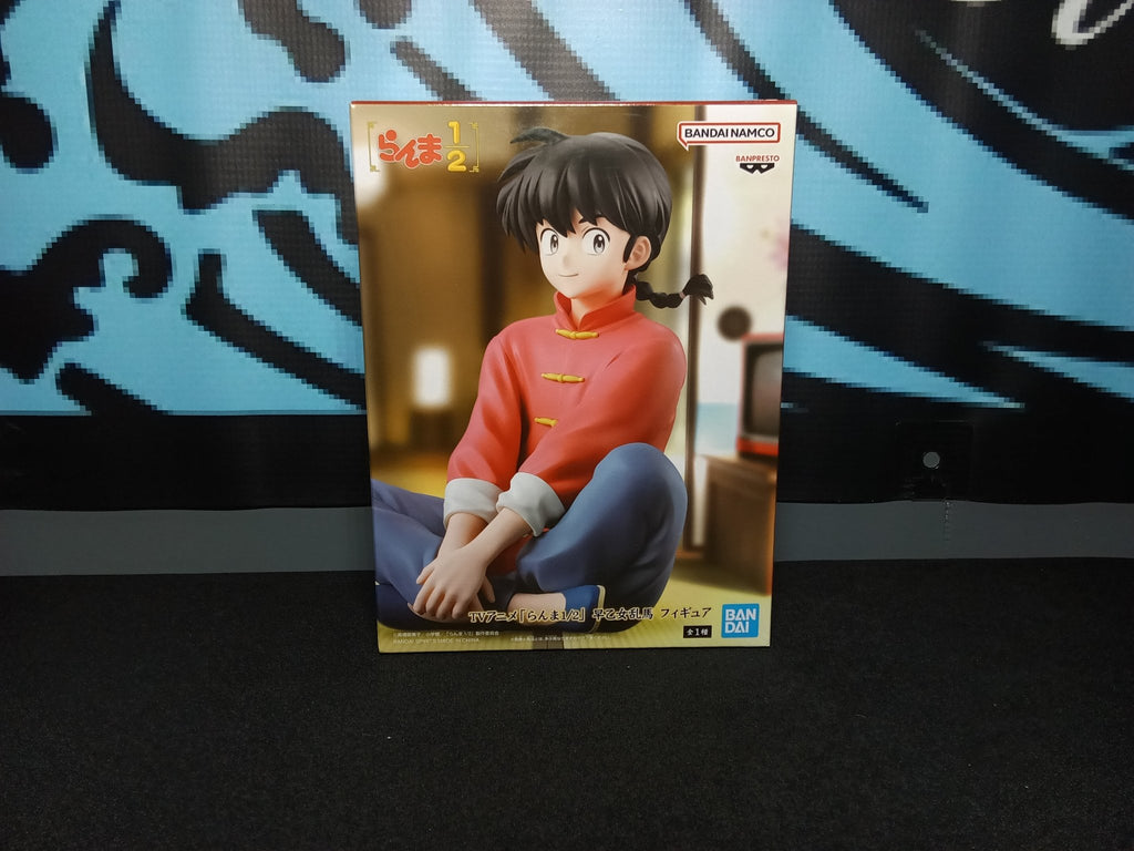 Ranma 1/2 - Ranma Saotome - Relax Time Figure - The Cerulean Trove