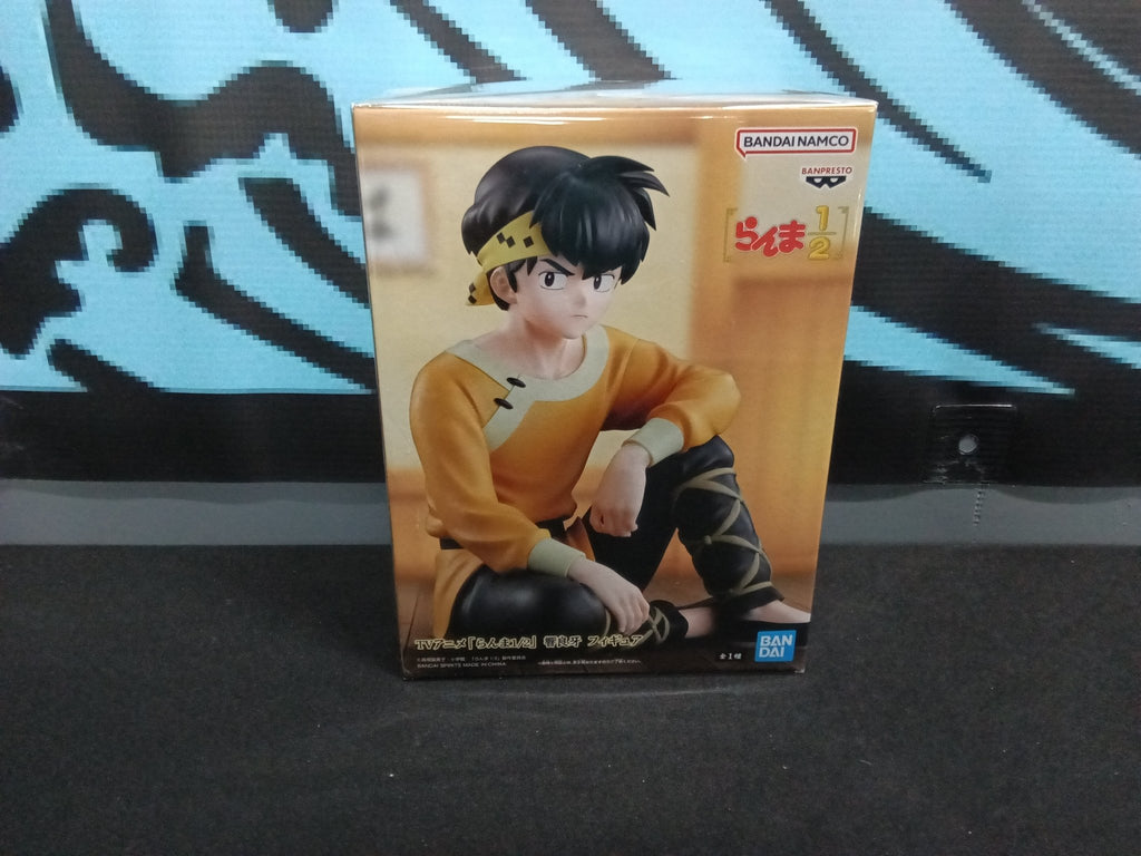 Ranma 1/2 - Ryoga Hibiki - Relaxtime Figure - The Cerulean Trove