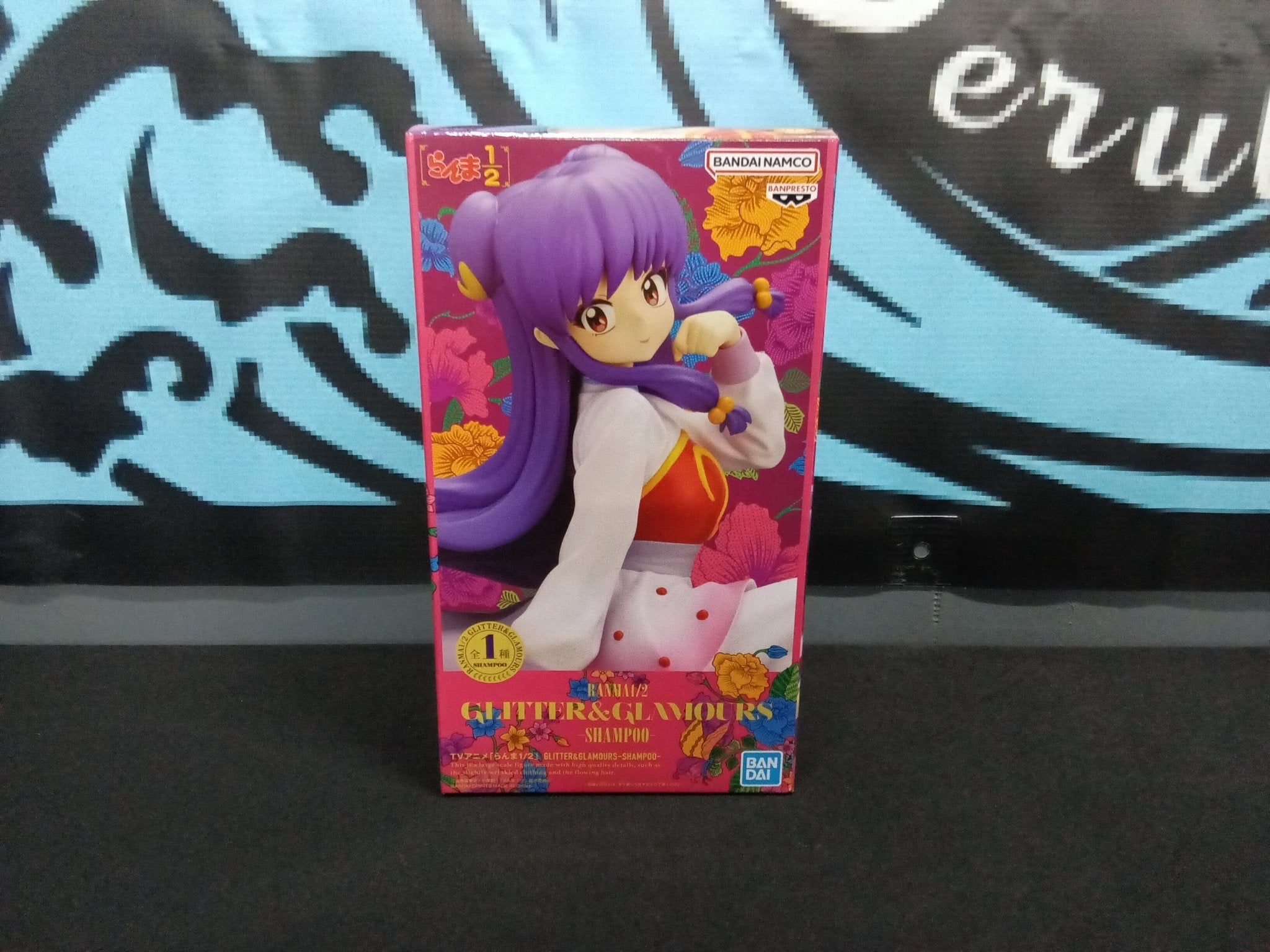 Ranma 1/2 - Shampoo - Glitter and Glamours Figure - The Cerulean Trove