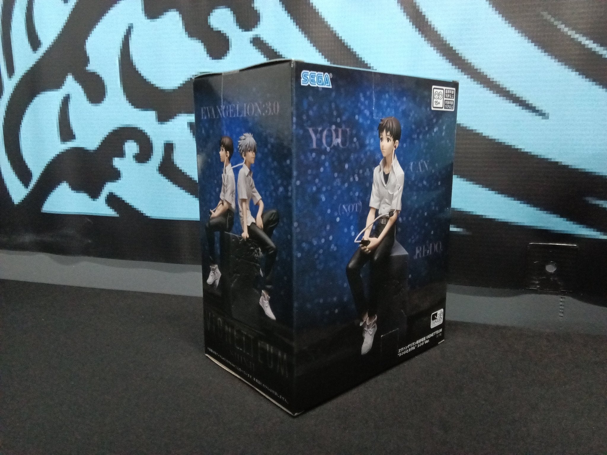 Rebuild of Evangelion - Shinji (New Theatrical Edition: Vignetteum) - Sega Figure - The Cerulean Trove