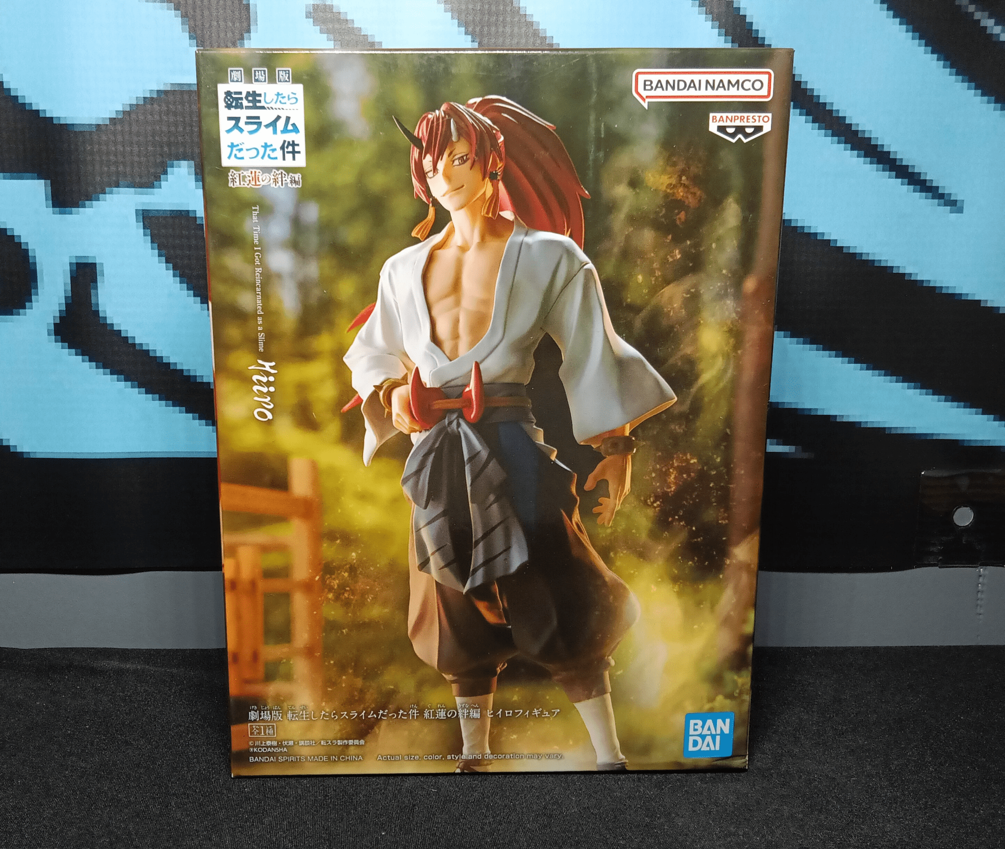 Reincarnated as a Slime - Hiiro - Bandai Spirits Figure - The Cerulean Trove