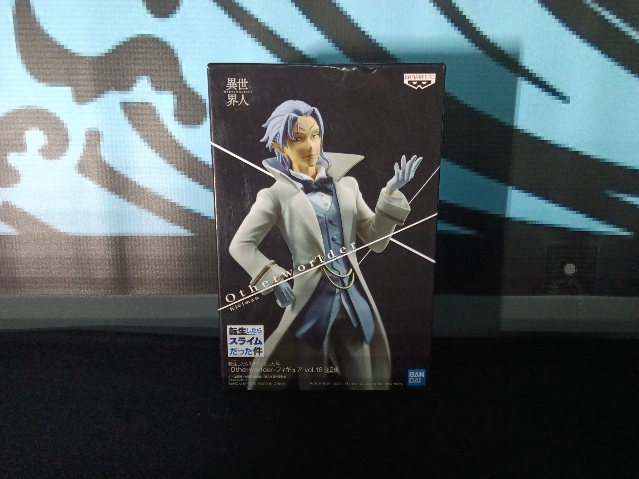 Reincarnated as a Slime - Kleiman (Otherworlder) Ver. A - Bandai Spirits Figure - The Cerulean Trove