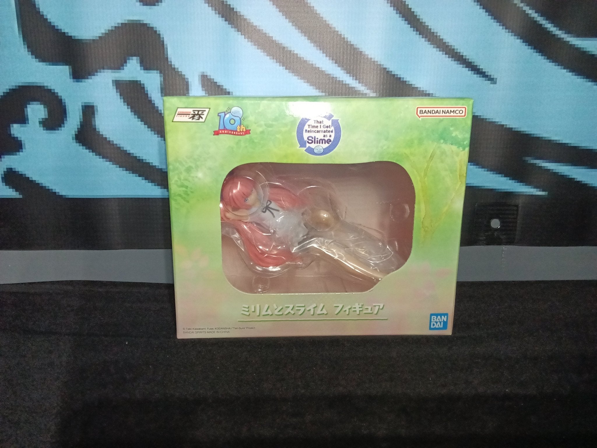 Reincarnated as a Slime - Milim w/Slime - Ichibansho Figure - The Cerulean Trove