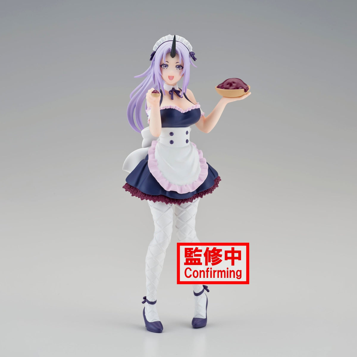 Reincarnated as a Slime - Shion (with pie) - Bandai Spirits Figure - The Cerulean Trove