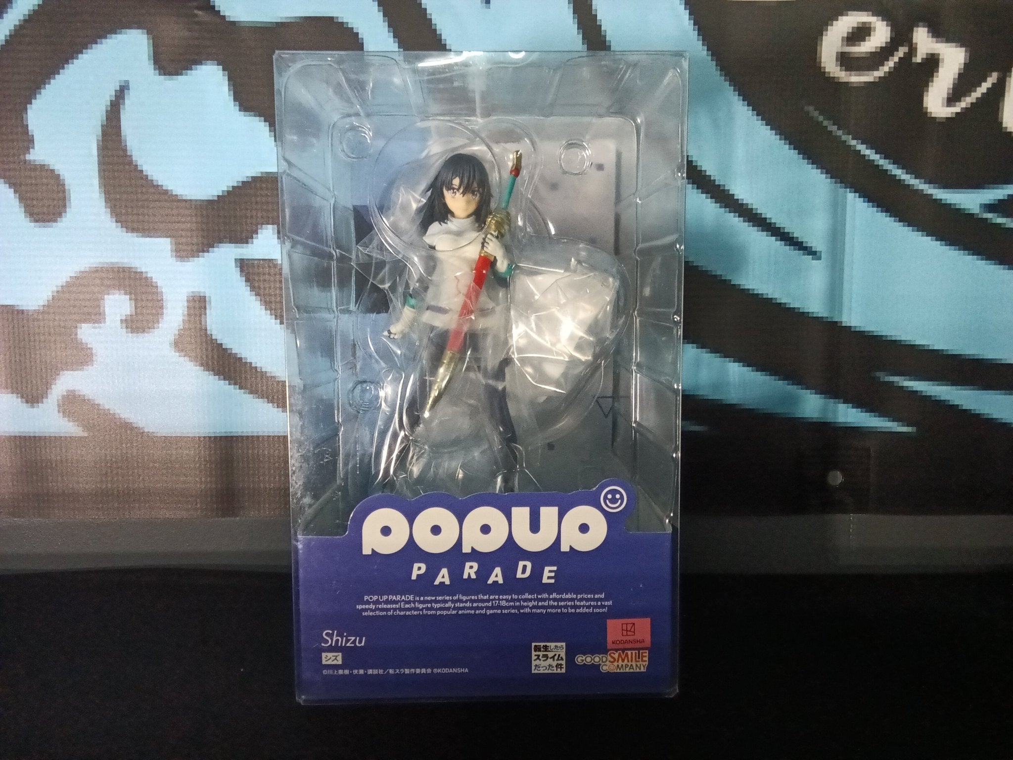 Reincarnated as a Slime - Shizu - Good Smile Company Pop Up Parade Figure - The Cerulean Trove