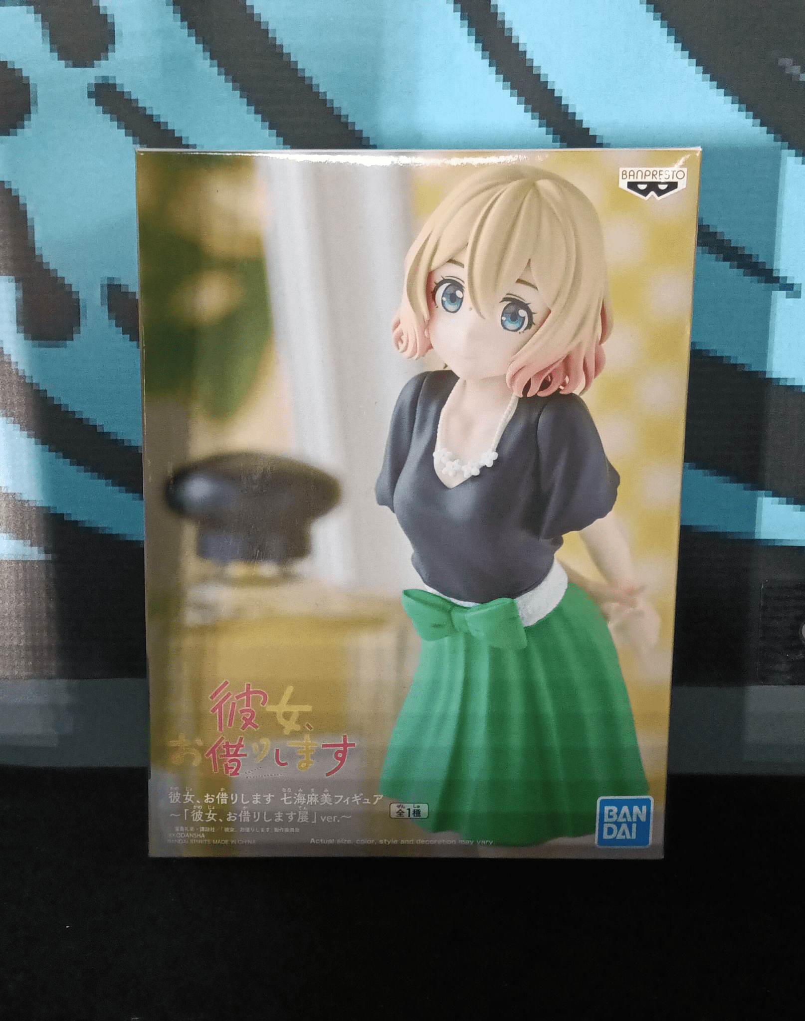Rent a Girlfriend - Mami Nanami (green skirt) - Bandai Spirits Figure - The Cerulean Trove