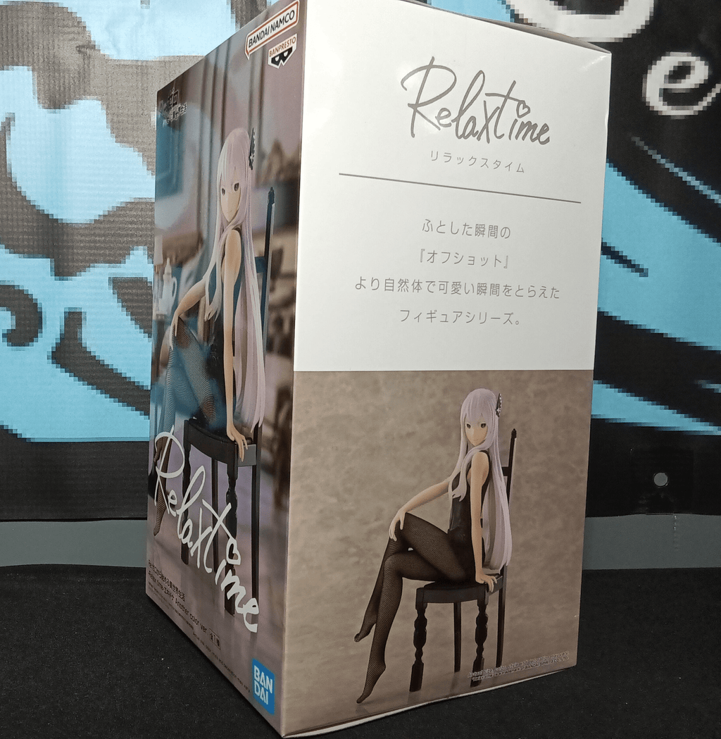 Re:Zero - Echidna - Relax Time Figure - The Cerulean Trove