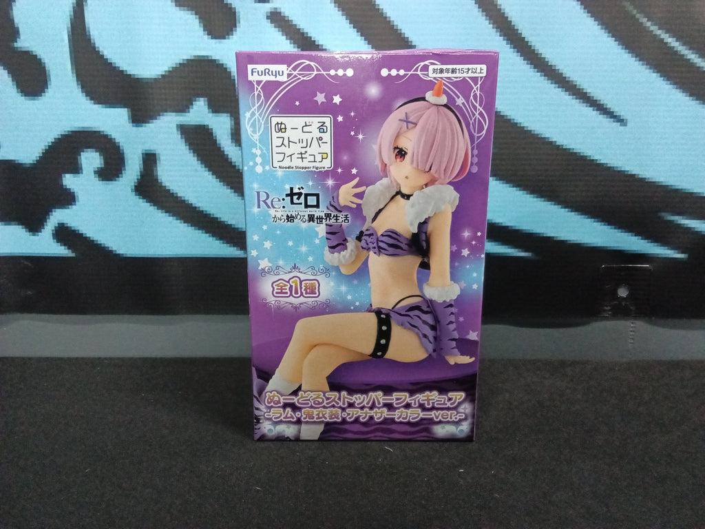 Re:Zero - Ram (Another Color Ver.) - Noodle Stopper Figure - The Cerulean Trove