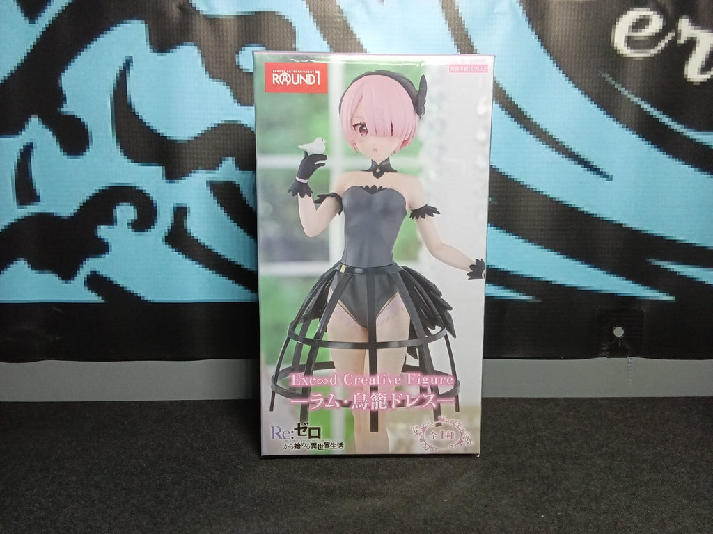 Re:Zero - Ram (Black Dress - Round1) - Exceed Creative Figure - The Cerulean Trove