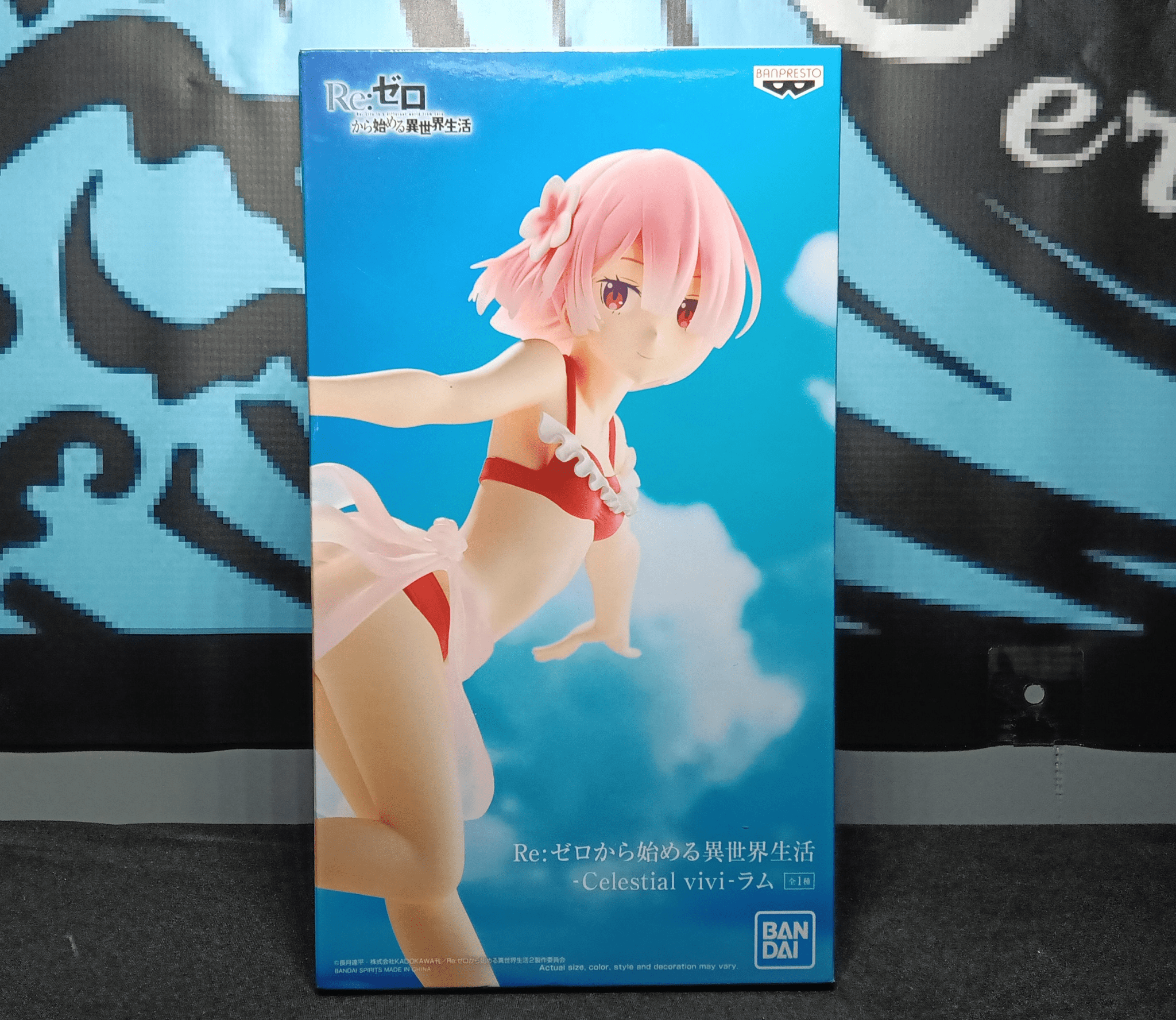 Re:Zero - Ram - Celestial ViVi Figure - The Cerulean Trove