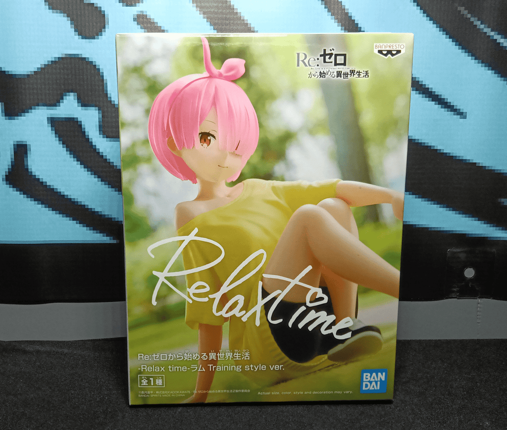 Re:Zero - Ram (Training Style ver.) - Relax Time Figure - The Cerulean Trove