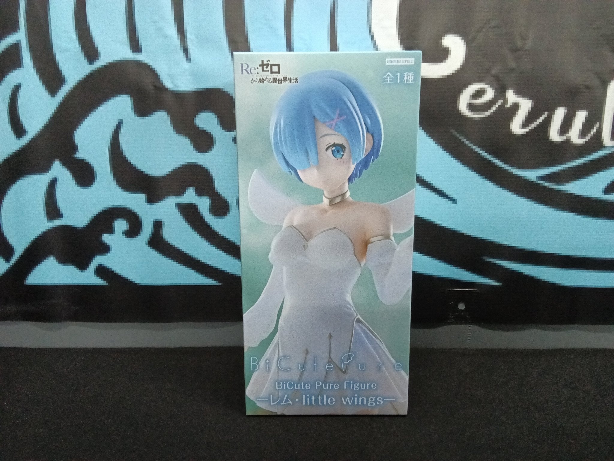 Re:Zero - Rem (Little Wings) - BiCute Pure Figure - The Cerulean Trove