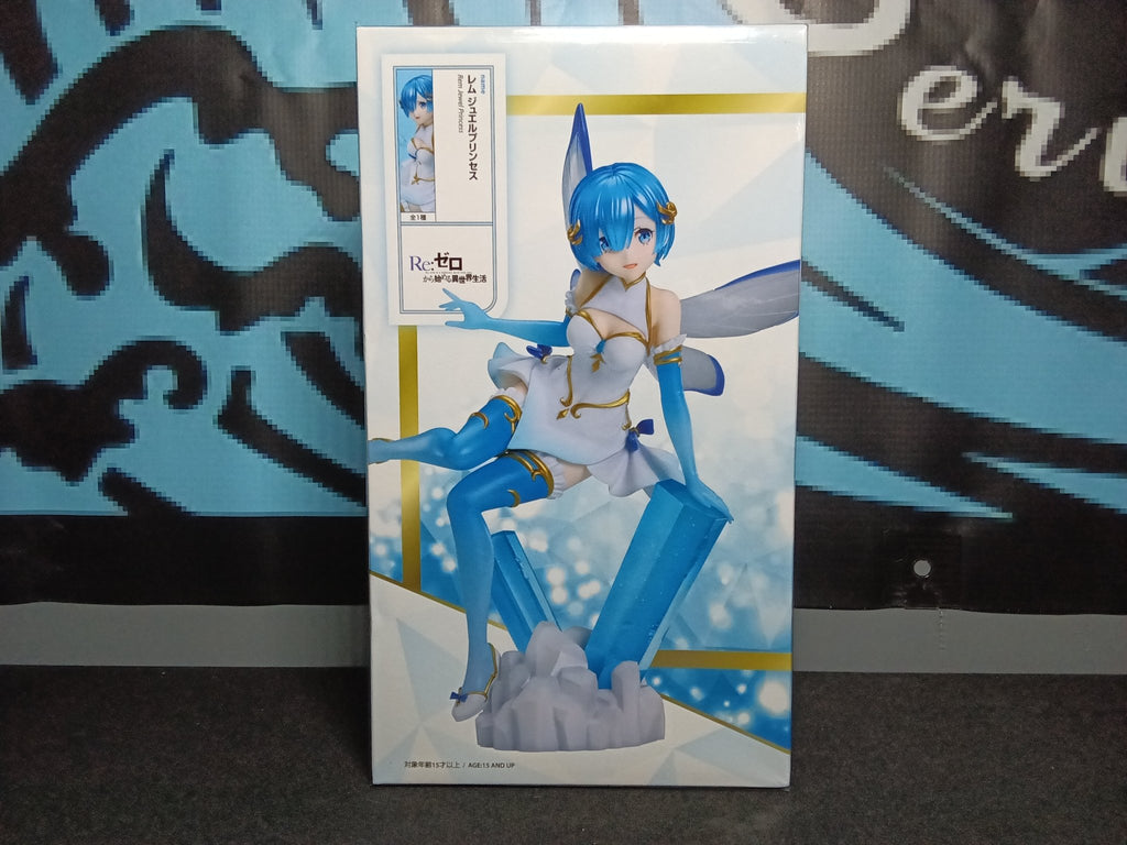 Re:Zero - Rem(Jewel Princess) - EL Coco Figure - The Cerulean Trove