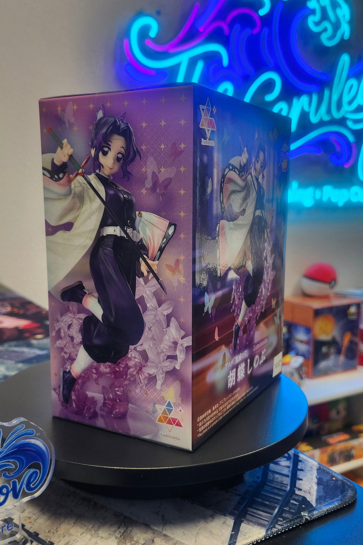 Demon Slayer - Shinobu Kocho - Luminasta Figure