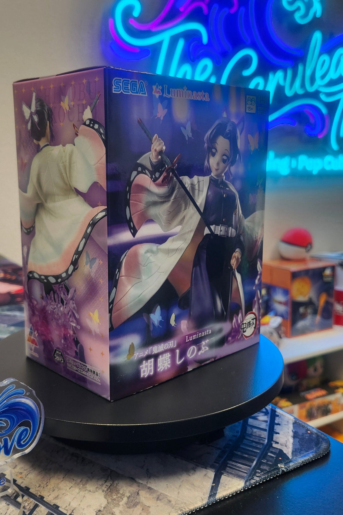 Demon Slayer - Shinobu Kocho - Luminasta Figure