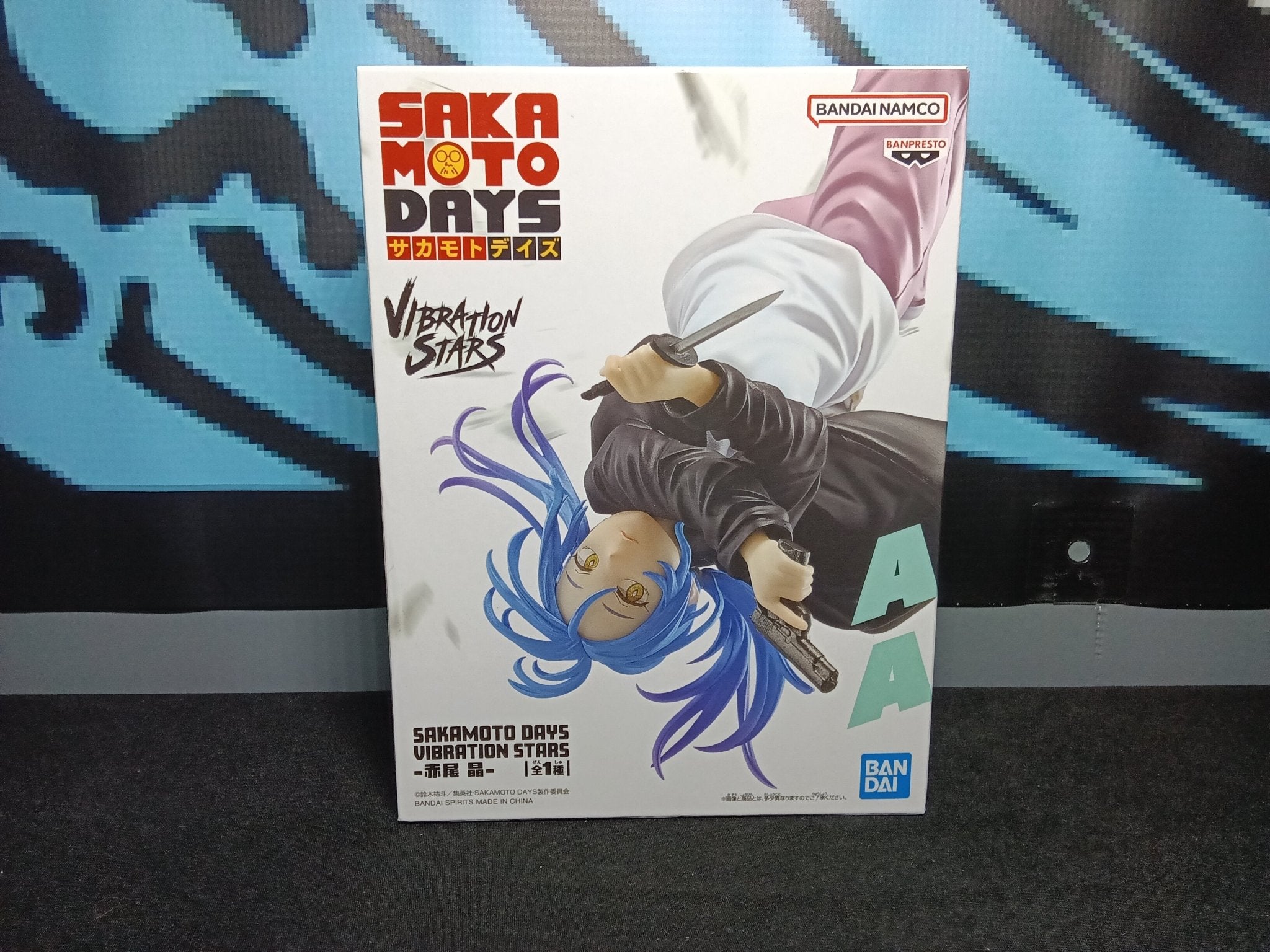 SakaMoto Days - Akao Akira - Vibration Stars - The Cerulean Trove