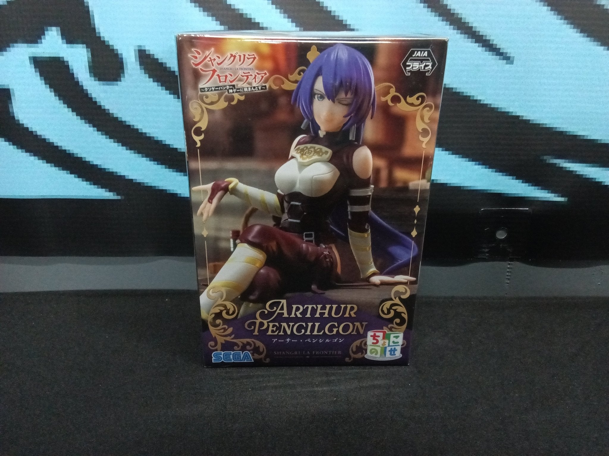 Shangri - La Frontier - Arthur Pencilgon - Chokonose Figure - The Cerulean Trove