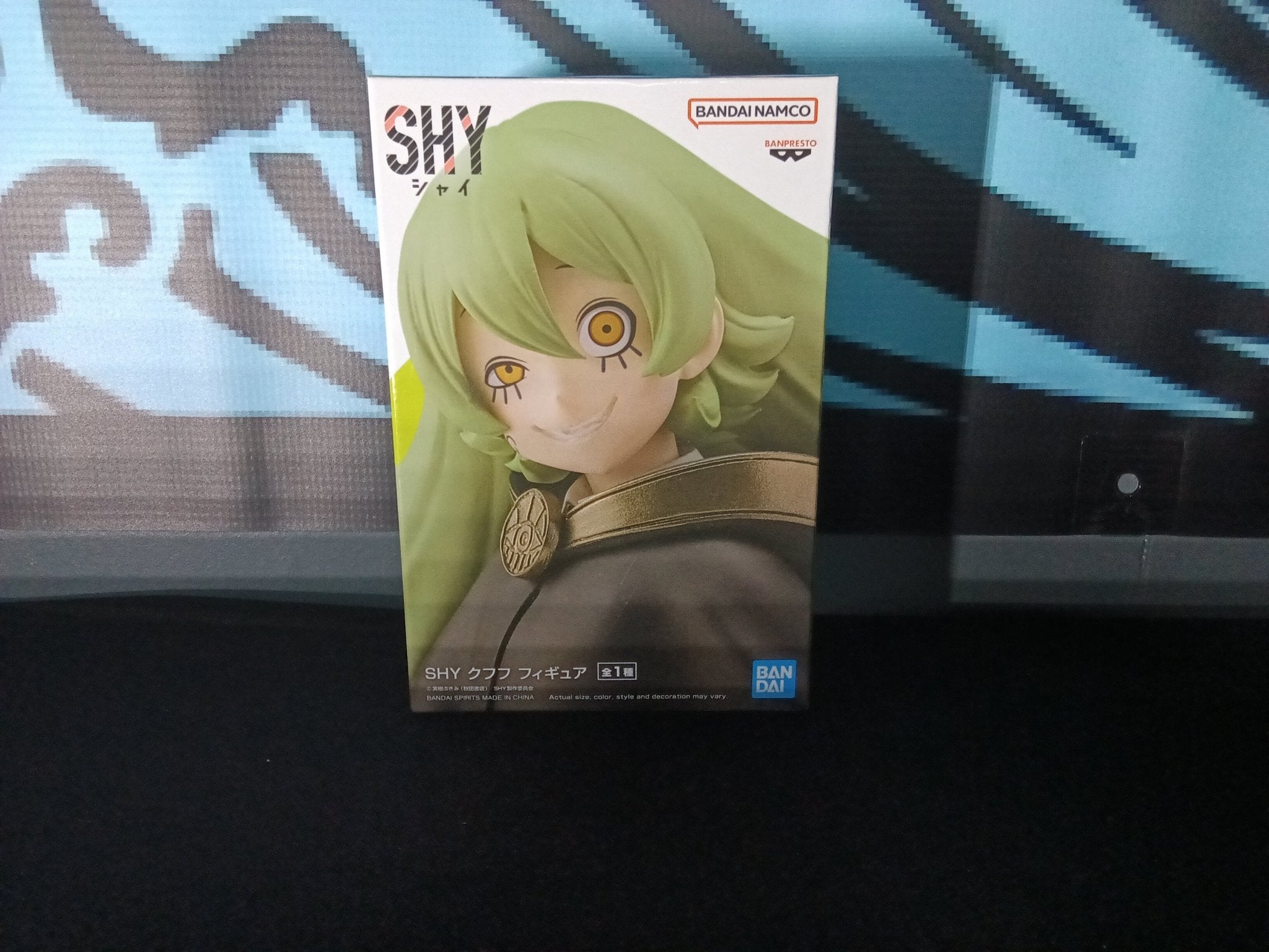 Shy - Kufufu - Banpresto Figure - The Cerulean Trove
