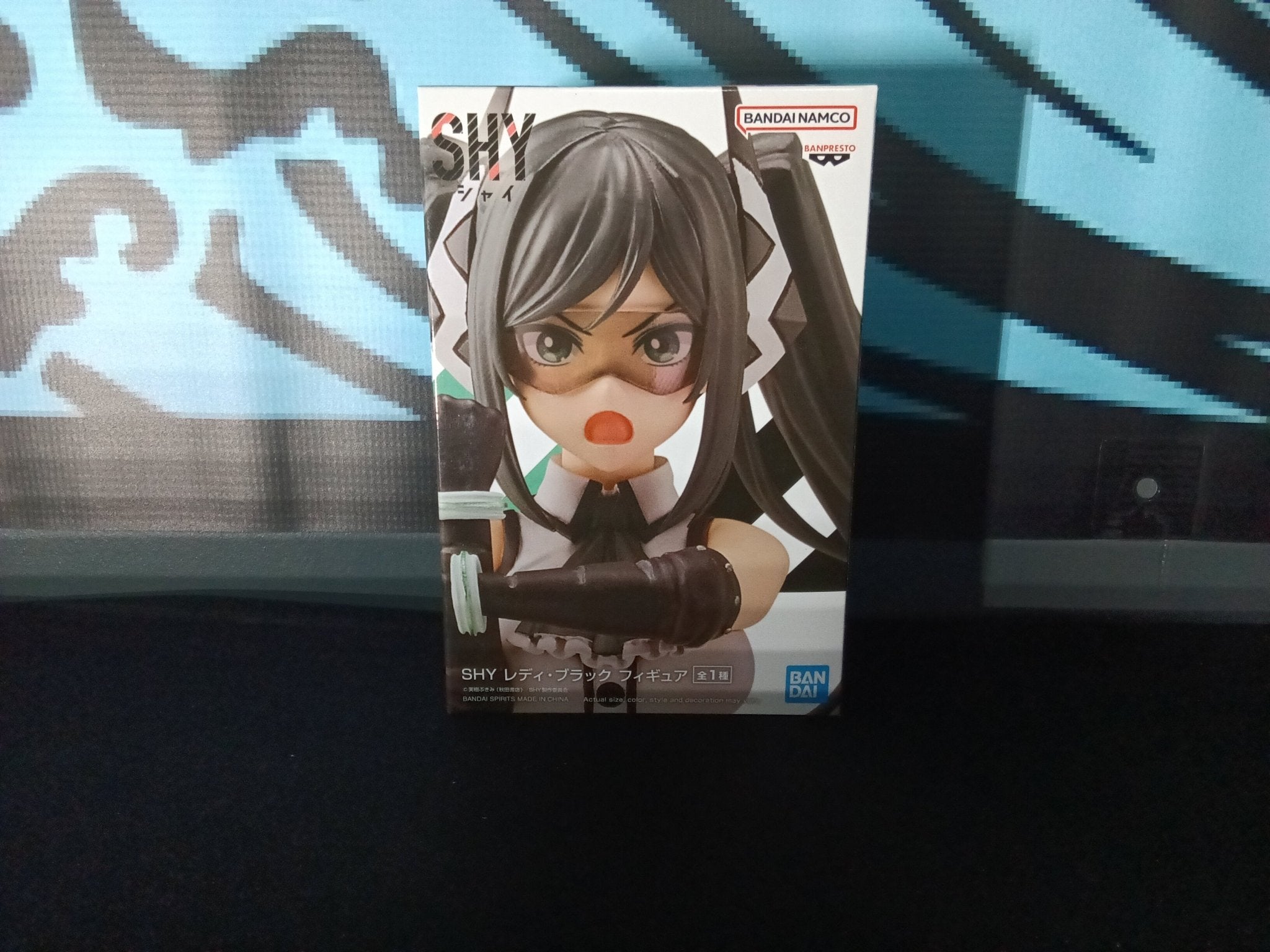 Shy - Lady Black - Banpresto Figure - The Cerulean Trove