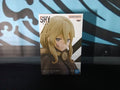 Shy - Tzveta - Banpresto Figure - The Cerulean Trove