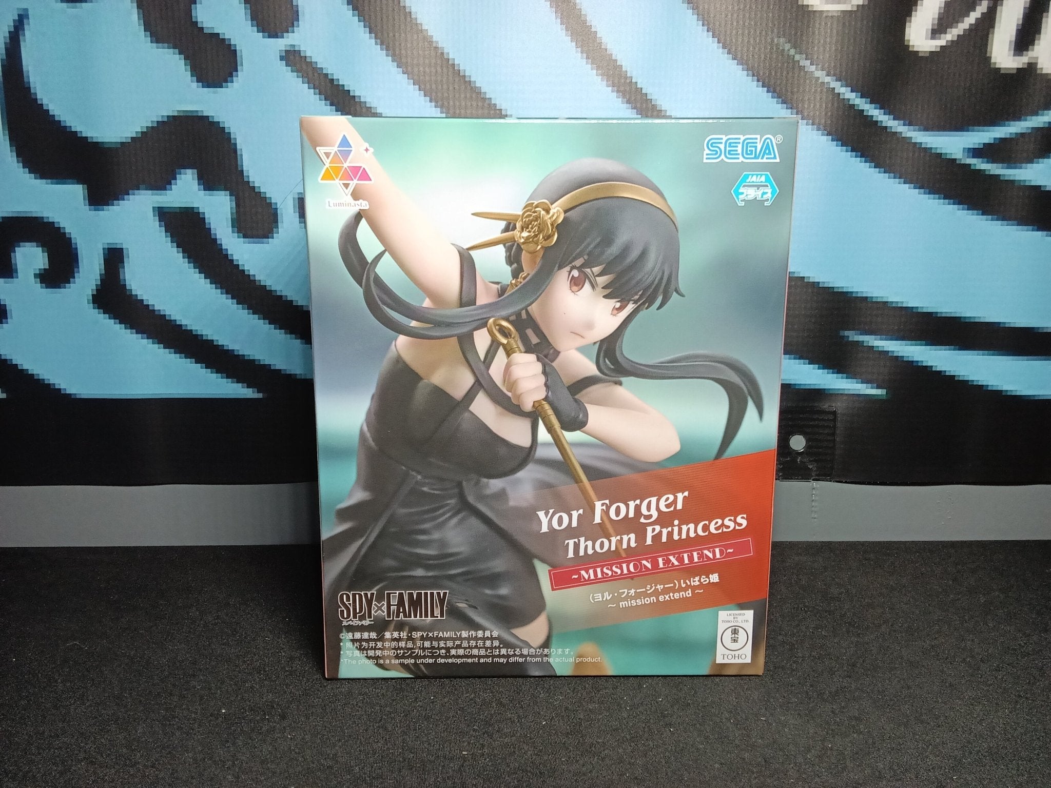 Spyxfamily - Yor Forger (Thorn Princess) - Luminasta Figure - The Cerulean Trove