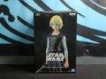 Star Wars: Visions - Karre (The Twins) - DXF Bandai Spirits Figure - The Cerulean Trove