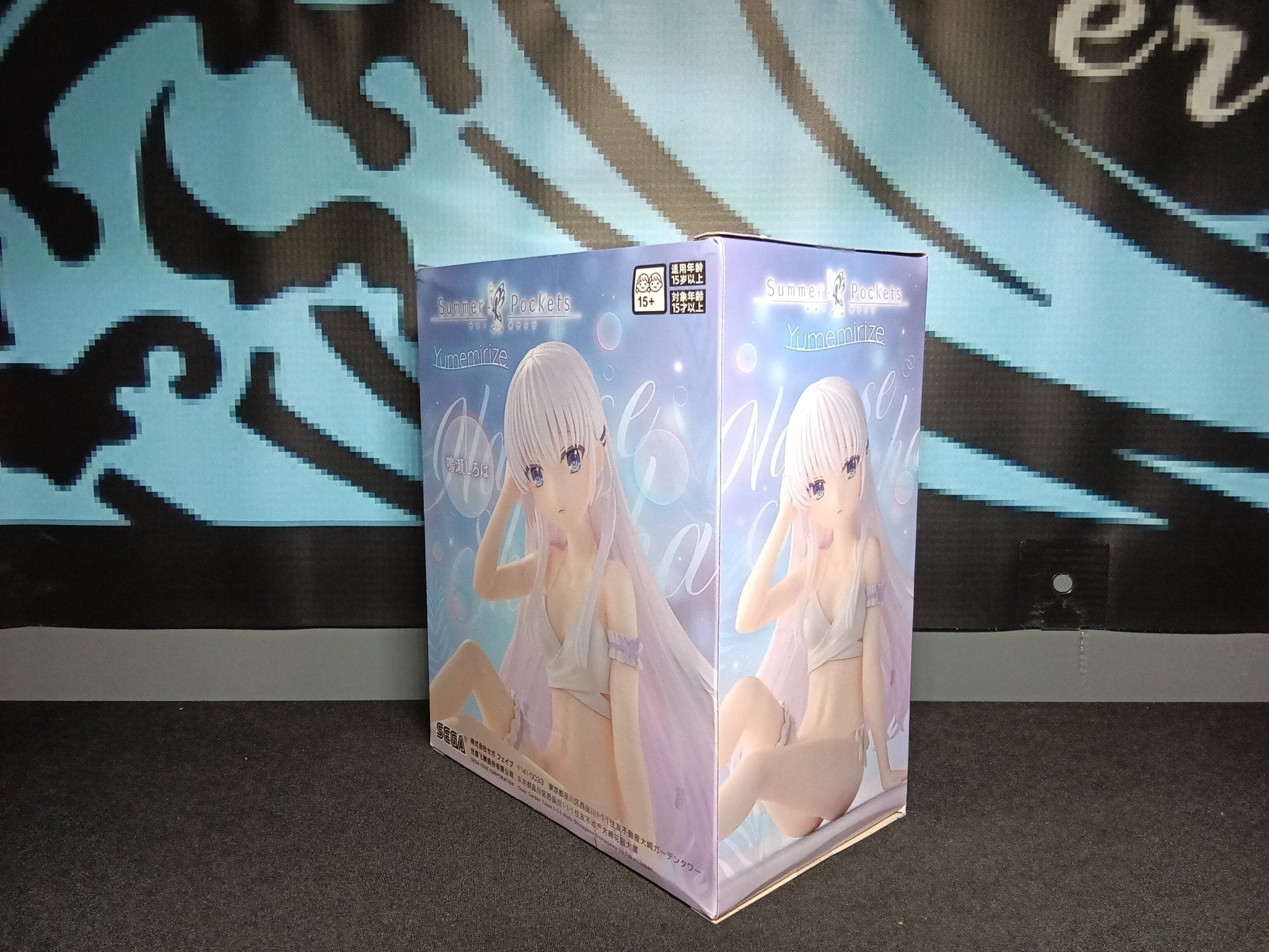 Summer Pockets - Shiroha Naruse (Swimsuit) - Yumemirize Figure - The Cerulean Trove