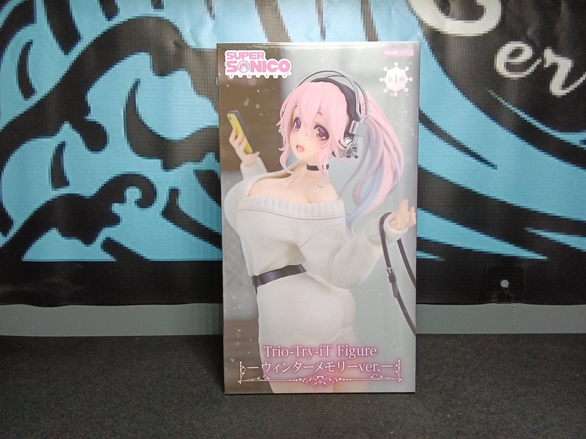 Super Sonico - Super Sonico (Winter Memory ver.) - Trio Try It Figure - The Cerulean Trove