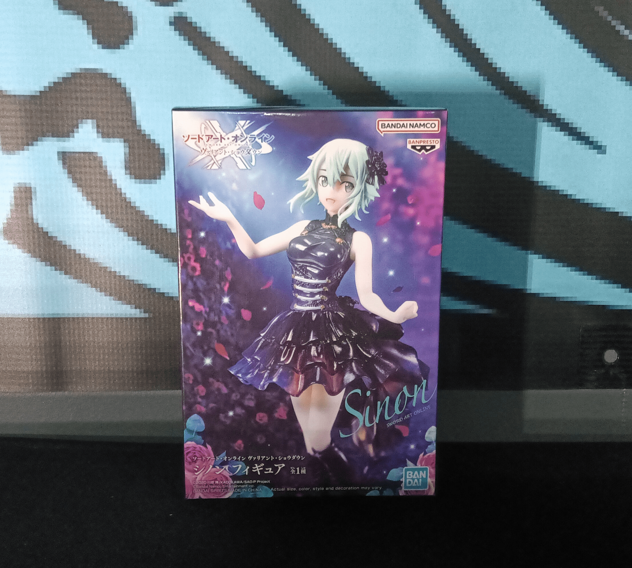 Sword Art Online - Sinon (variant showdown) - Banpresto Figure - The Cerulean Trove