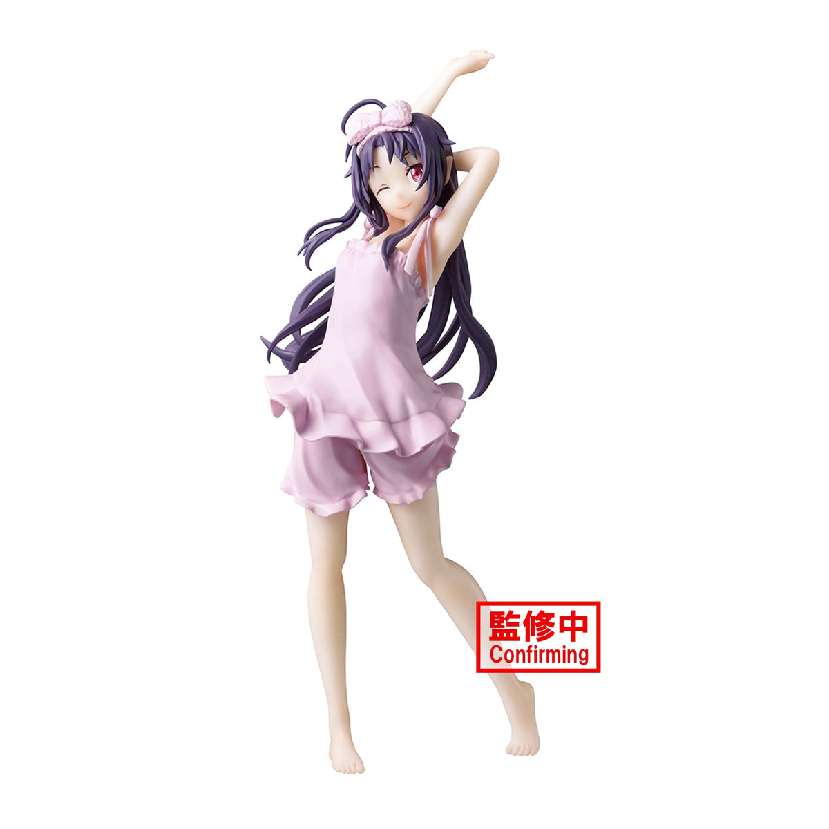 Sword Art Online Variant Showdown - Yuuki - Bandai Spirits Figure - The Cerulean Trove