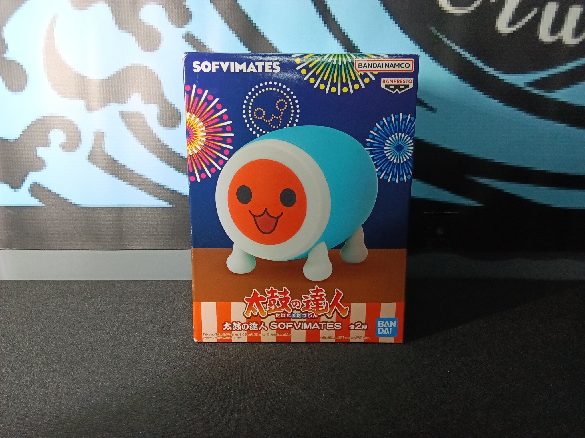 Taiko no Tatsujin - Wada Katsu - Sofvimates Figure - The Cerulean Trove