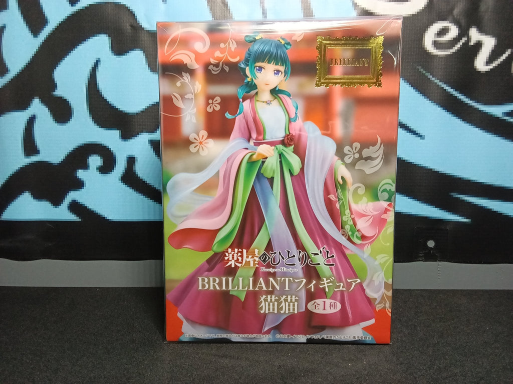 The Apothecary Diaries - Maomao - Brilliant Figure - The Cerulean Trove