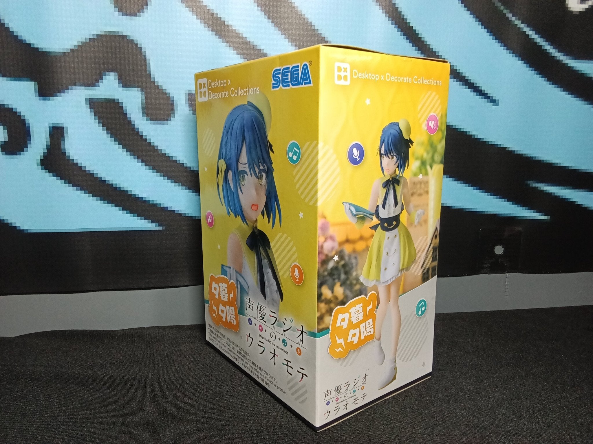 The Many Sides of Voice Actor Radio - Yugure Yuhi - Desktop x Decorate Figure - The Cerulean Trove